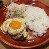 びっくりドンキー - 
