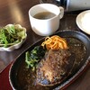 黒毛和牛 焼肉・ホルモン 独眼牛 - 独眼牛ハンバーグ定食（税込1210円）