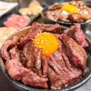 赤身肉とホルモンの店　惣
