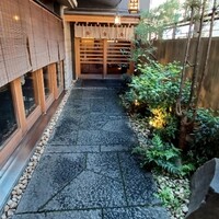 荒井屋 本店 - 