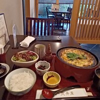 荒井屋 本店 - 