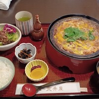 荒井屋 本店 - 