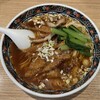 寿限無 担々麺 上野店