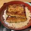 ての字 - 
