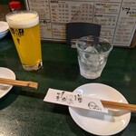 きんぱぎんぱ - 