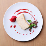 Bar Dining FIVE Arrows - 