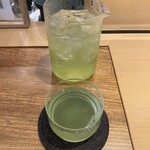 茶と菓と いい日 - 