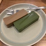 茶と菓と いい日 - 