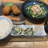 祇園茶寮×タニタカフェ ららぽーと柏の葉店