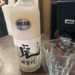 焼肉バズーカF - 