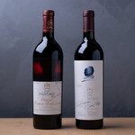 Bar Dining FIVE Arrows - 