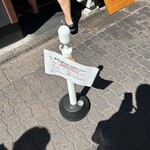 らーめん飛粋 - 