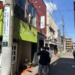 らーめん飛粋 - 