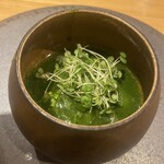 et NOU - キジとつる紫