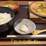 仙台旬の地魚料理 おとな飯 和 - 