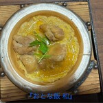 仙台旬の地魚料理 おとな飯 和 - 