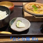 仙台旬の地魚料理 おとな飯 和 - 