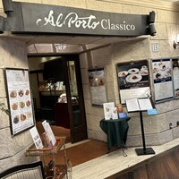 アルポルト・クラシコ そごう横浜店 - 