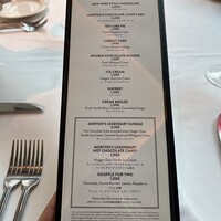 Morton's The Steakhouse 丸の内 - 