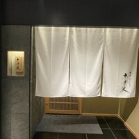 銀座焼とり 京丹波 - 