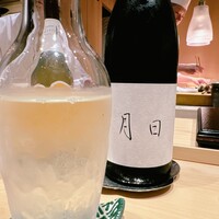 すし 良月 - 