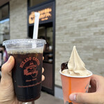 ミカドコーヒー - 