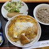 絣家 - 2024/09/18
カツ丼定食 大盛 950円
✴︎ミニそば付き