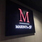 Marini's On 57 - 