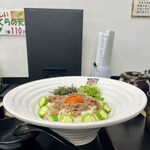 極楽うどん TKU - 