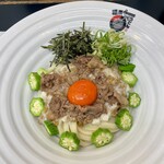 極楽うどん TKU - 