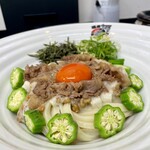 極楽うどん TKU - 
