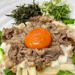 極楽うどん TKU - 