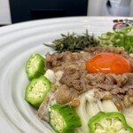 極楽うどん TKU - 