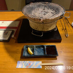 やきにく未完 - 