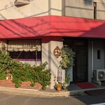 みき - 外観