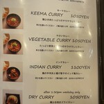 パンチマハル - 