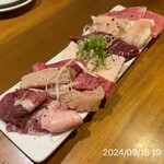 やきにく未完 - 