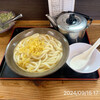 牧のうどん 今宿店
