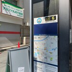 虫二 - 東京メトロ高田馬場駅6番出入口の左脇の道を奥へ