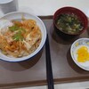 サンキューキッチン - 