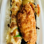 ほっともっと - 料理写真: