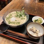 和風茶房 つだ - 