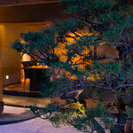 京都円山 天正 - 
