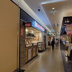 ミスタードーナツ - 