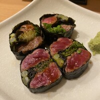 和祐 - 