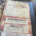 La Pala - ピッツァメニュー