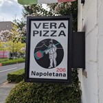 La Pala - 真のナポリピッツァ認定店