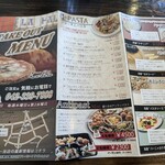 La Pala - テイクアウトメニュー