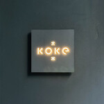 KOKE - 