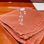 銀座 しのはら - 